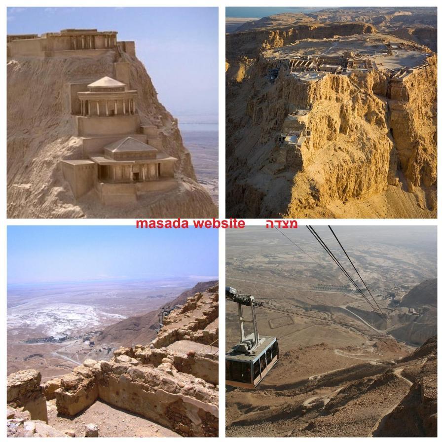 Вилла Nadia Hosting Dead Sea Неве-Зоар Экстерьер фото